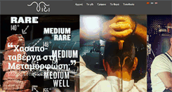 Desktop Screenshot of gidi.gr